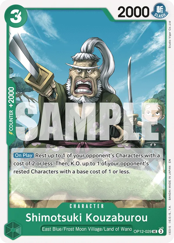 OP12-029 - Shimotsuki Kouzaburou - Character - Uncommon