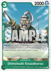 OP12-029 - Shimotsuki Kouzaburou - Character - Uncommon