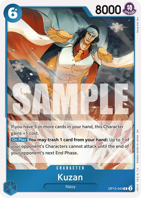 OP12-043 - Kuzan - Character - Rare