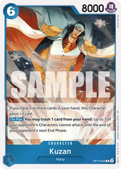 OP12-043 - Kuzan - Character - Rare