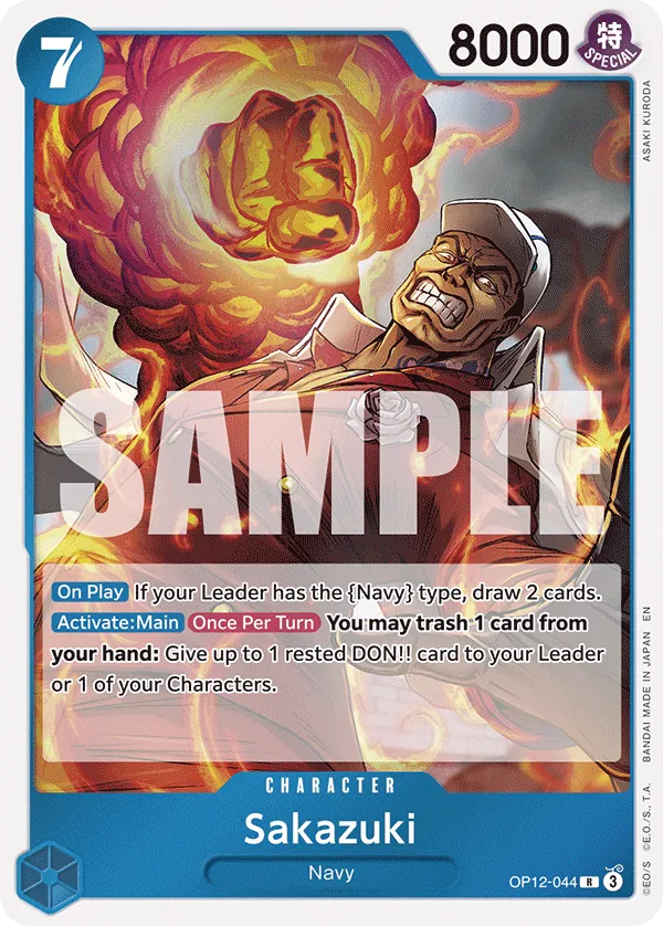 OP12-044 - Sakazuki - Character - Rare