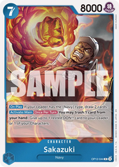 OP12-044 - Sakazuki - Character - Rare