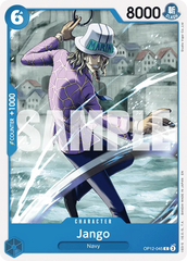 OP12-045 - Jango - Character - Common