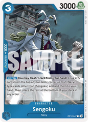 OP12-047 - Sengoku - Character - Rare