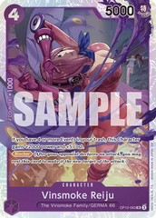 OP12-063 - Vinsmoke Reiju - Character - Super Rare