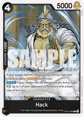 OP12-089 - Hack - Character - Rare