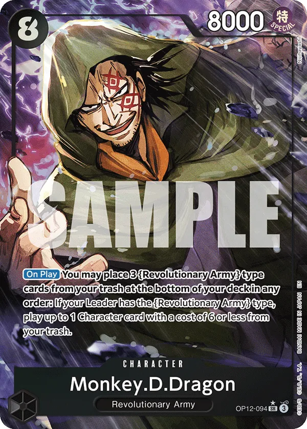 OP12-094 - Monkey.D.Dragon - Character -