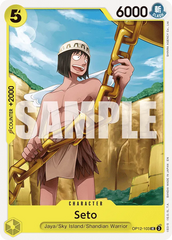 OP12-103 - Seto - Character - Uncommon