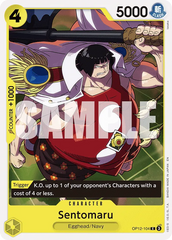 OP12-104 - Sentomaru - Character - Common