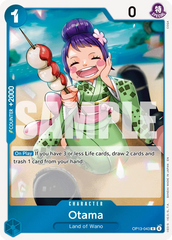 OP13-043 - Otama - Character - Rare