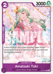 OP13-060 - Amatsuki Toki - Character - Common