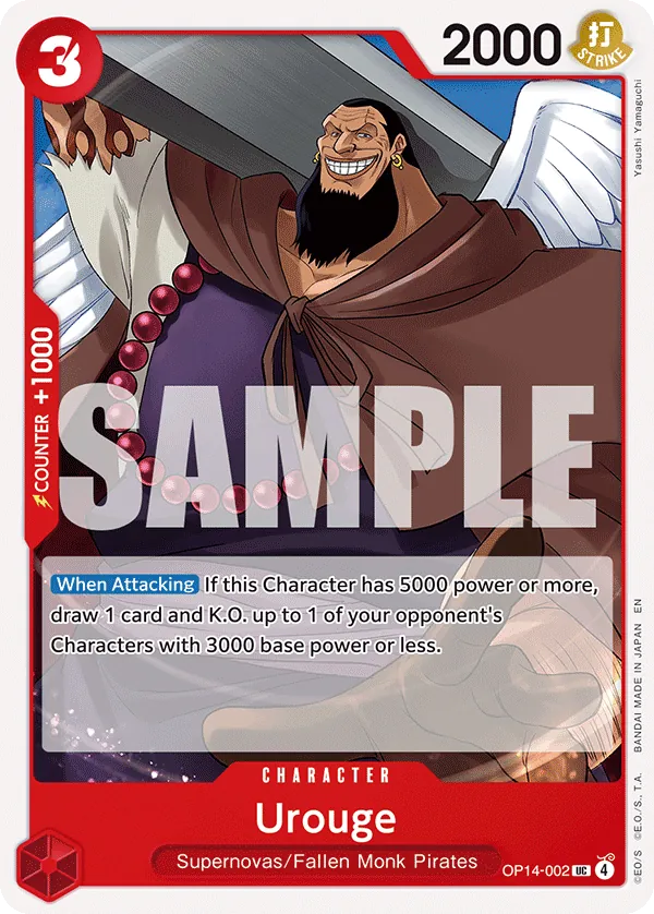 OP14-002 - Urouge - Character - Uncommon