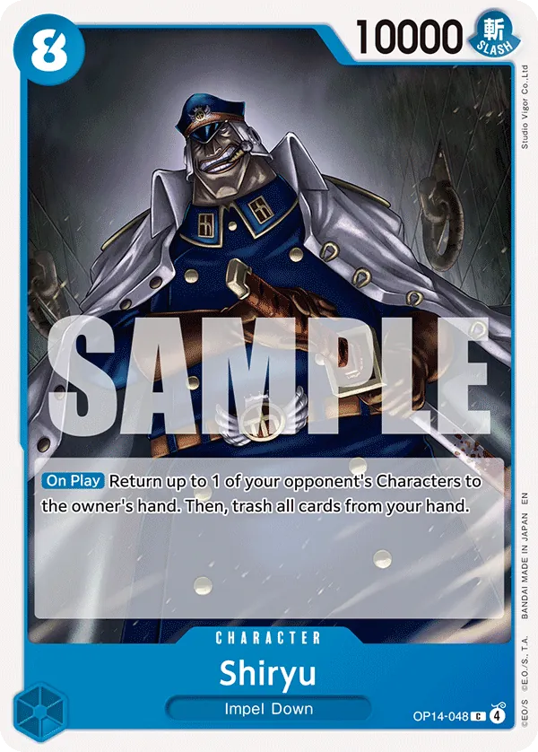 OP14-048 - Shiryu - Character - Common -