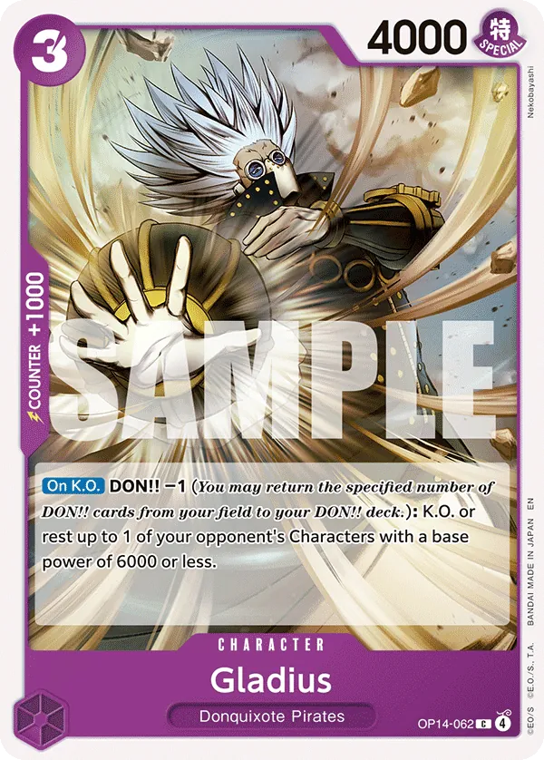 OP14-062 - Gladius - Character - Common -
