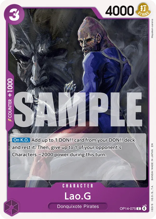 OP14-075 - Lao.G - Character - Common -