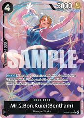 OP14-091 - Mr.2.Bon.Kurei(Bentham) - Character - AA