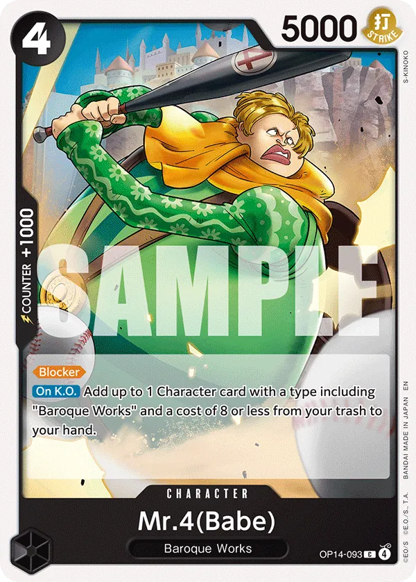 OP14-093 - Mr.4(Babe) - Character - Common -