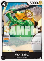 OP14-093 - Mr.4(Babe) - Character - Common -