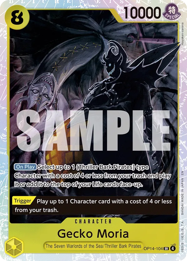 OP14-104 - Gecko Moria - Character - Super Rare -