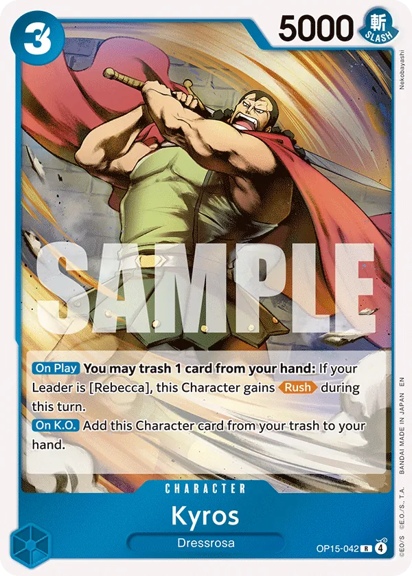 OP15-042 - Kyros - Character - Rare -