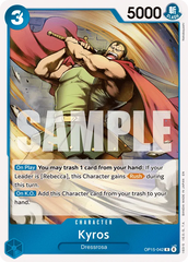 OP15-042 - Kyros - Character - Rare -