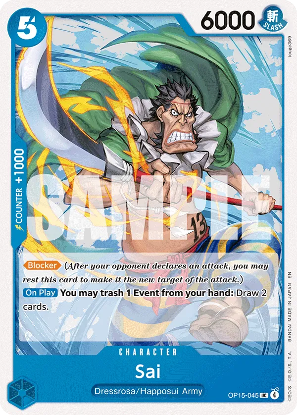 OP15-045 - Sai - Character - Uncommon -