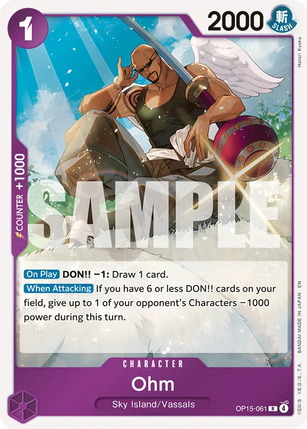 OP15-061 - Ohm - Character - Rare -
