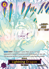 OP15-077 - Lightning Dragon - Event -