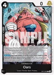 OP15-080 - Oars - Character - Rare -