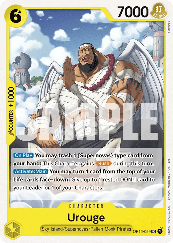 OP15-099 - Urouge - Character - Uncommon -