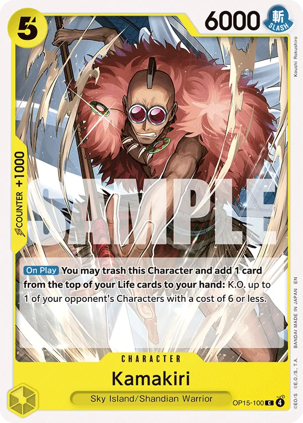 OP15-100 - Kamakiri - Character - Common -