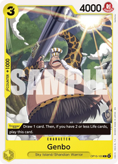 OP15-103 - Genbo - Character - Common -