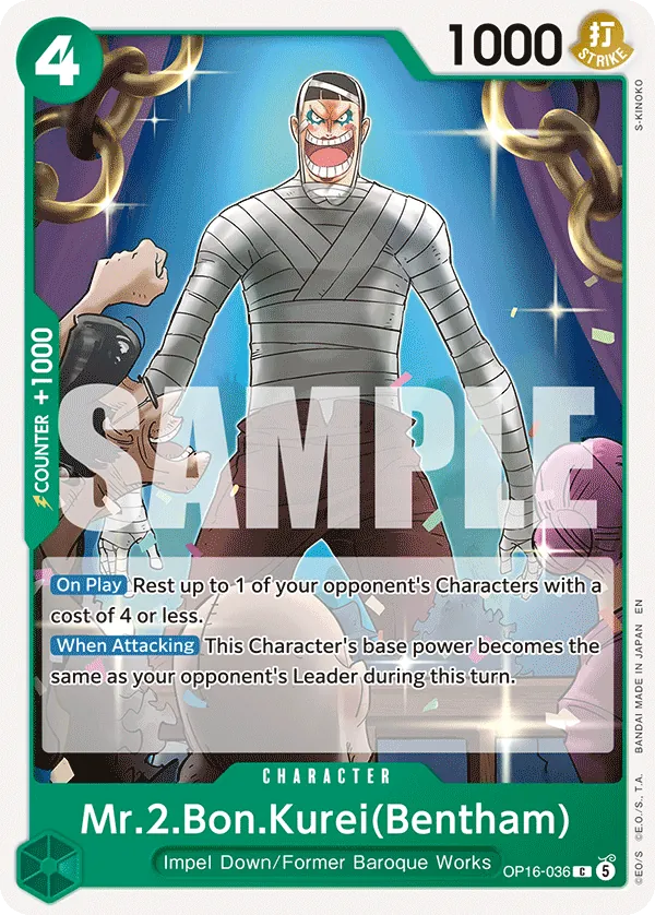 OP16-036 - Mr.2.Bon.Kurei(Bentham) - Character - Common