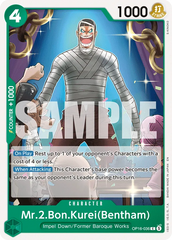 OP16-036 - Mr.2.Bon.Kurei(Bentham) - Character - Common