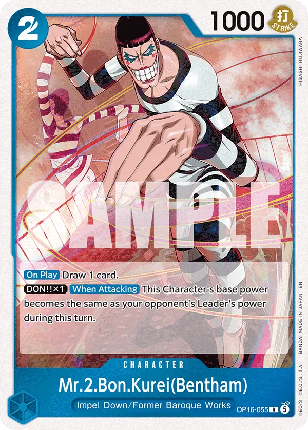OP16-055 - Mr.2.Bon.Kurei(Bentham) - Character - Rare