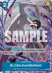 OP16-055 - Mr.2.Bon.Kurei(Bentham) - Character -  AA