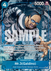 OP16-056 - Mr.3(Galdino) - Character -  AA