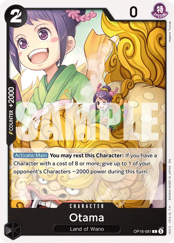 OP16-081 - Otama - Character - Common
