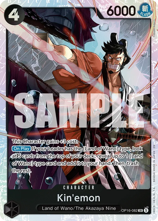OP16-082 - Kin'emon - Character - Super Rare
