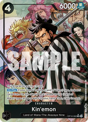 OP16-082 - Kin'emon - Character - AA