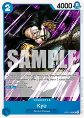 OP17-045 - Kyo - Character - Uncommon - $0.19
