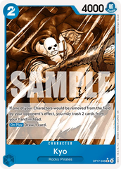 OP17-045 - Kyo - Character -  - $10.65