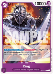 OP17-064 - King - Character - Common - $0.15