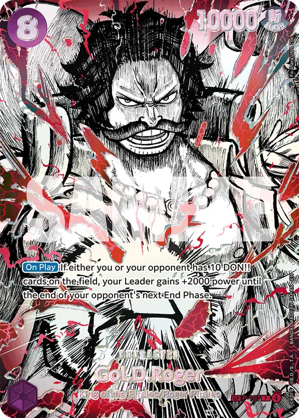 P-107 - Gol.D.Roger - Character - Special Card