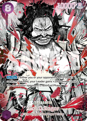 P-107 - Gol.D.Roger - Character - Special Card