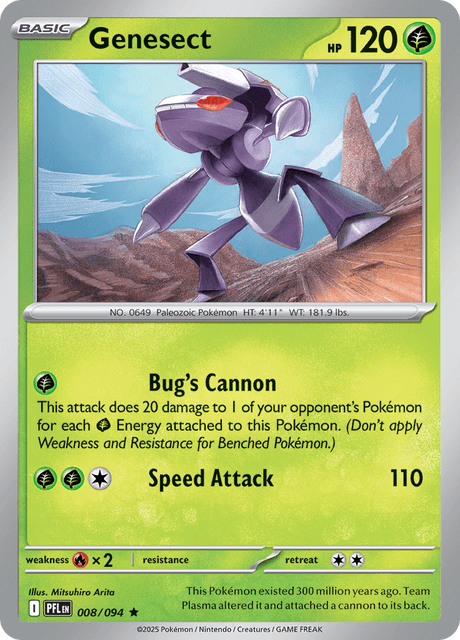 PFL - 8 - Genesect - GBasic - Rare