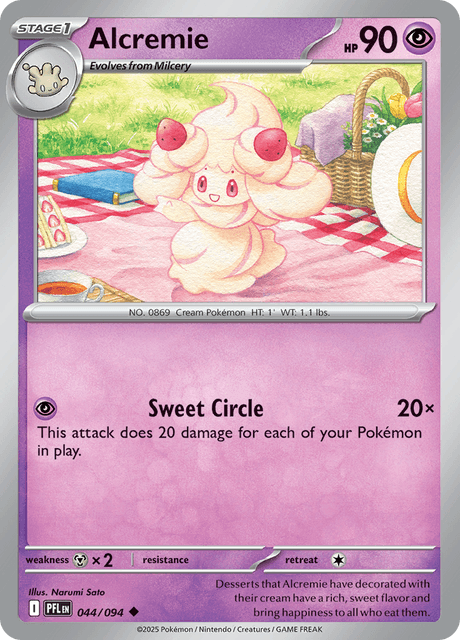 PFL - 44 - Alcremie - PStage 1 - Uncommon