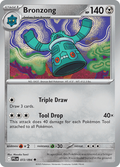 PFL - 72 - Bronzong - MStage 1 - Uncommon