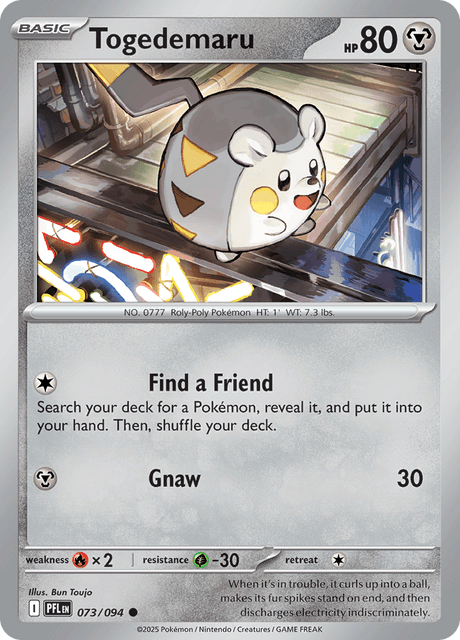 PFL - 73 - Togedemaru - MBasic - Common