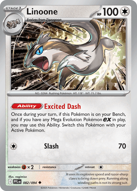 PFL - 82 - Linoone - CStage 1 - Uncommon